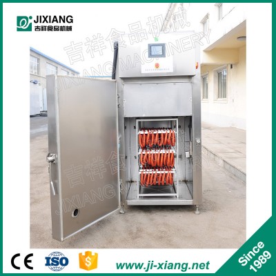 Commercial Small Meat Smoker Smoking Machine Smoke Oven